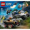 LEGO Полицейская погоня по бездорожью