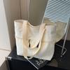 Large Capacity Canvas Bag for Women's Summer Fashion Handheld Student White Collar Commuting Shoulder Bag Tote Bag