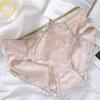 külotlar – Bikini, Braziliya, Hipster, Slips va Retro