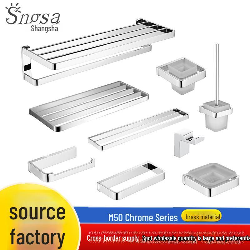 Набор для ванной из матовой нержавеющей стали 304 цвета розового золота: Полка для полотенец, Кольцо для полотенца, Держатель для бумажных полотенец, Крючок.