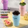 Pepsi 316L Stainless Steel Insulated Portable Travel Mug