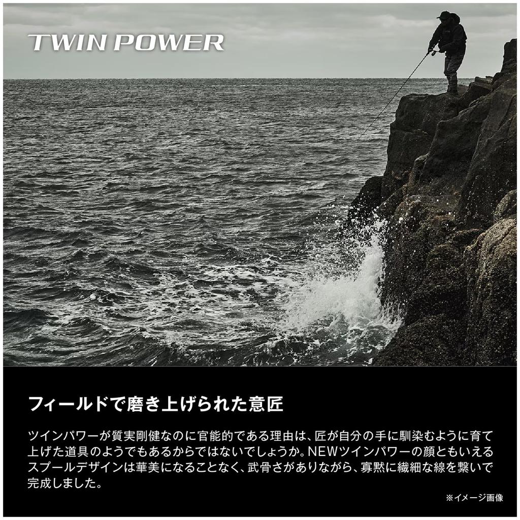 SHIMANO Spinning Reel 24 Twin Power 4000PG