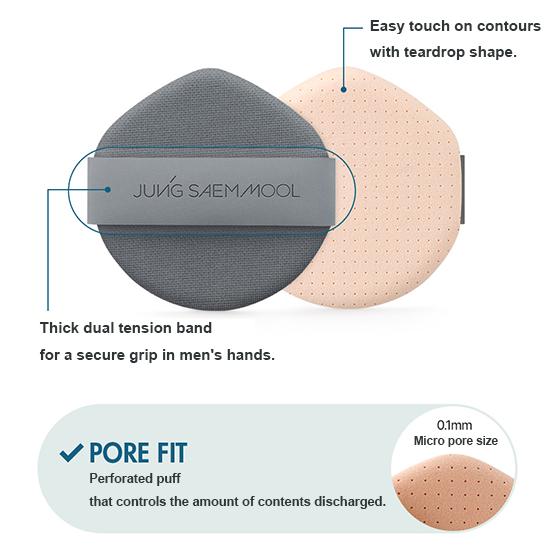 JUNGSAEMMOOL Мужская облегающая подушка Nuder (3 цвета) SPF 50+ ПА++++ 15г