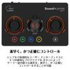 Sound Blaster GC7 Премиальный игровой ЦАП-усилитель с микшером для голосового чата Оптический вход с Dolby Digital и AK4377 Совместим с воспроизведением,