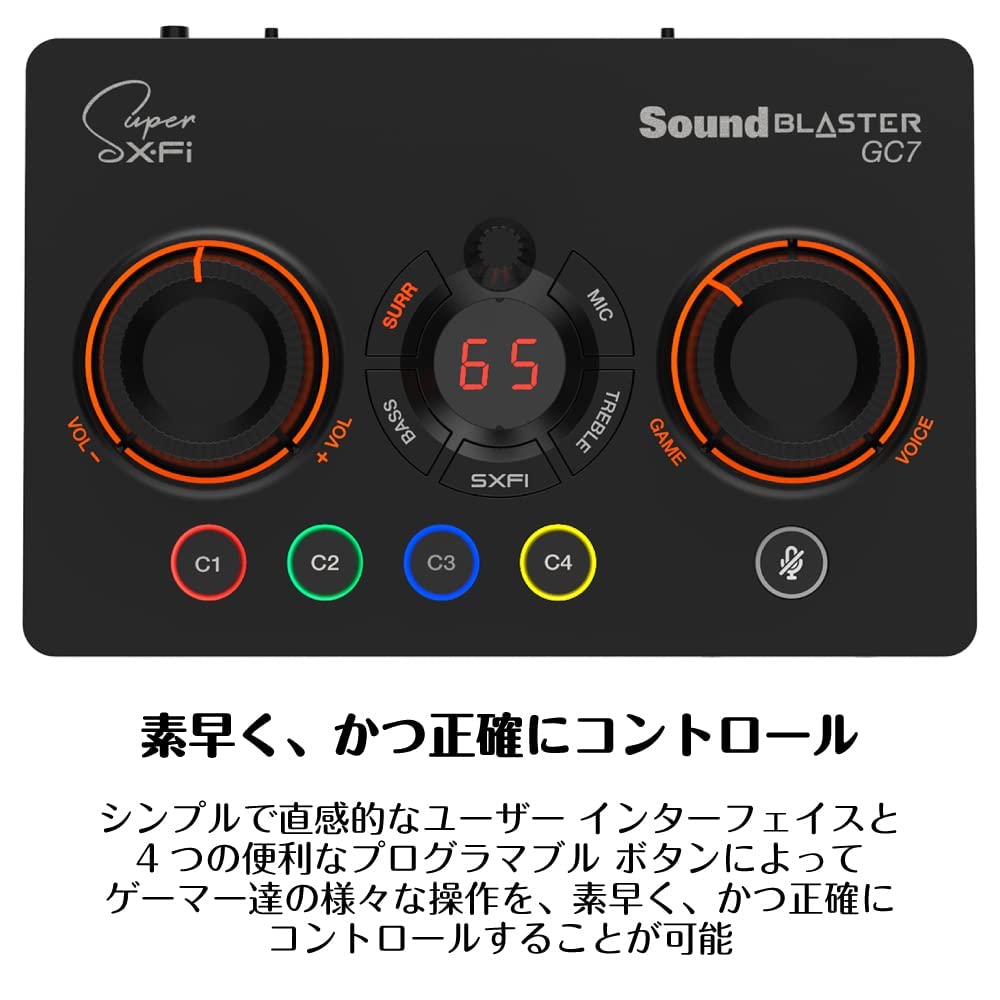 Sound Blaster GC7 Премиальный игровой ЦАП-усилитель с микшером для голосового чата Оптический вход с Dolby Digital и AK4377 Совместим с воспроизведением,