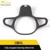 X5L Full-Wrap Steering Wheel & Dashboard Decorative Trim Sticker for Car Accessories