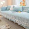 1PC Thicken Cotton Sofa Seat Cover with Lace Embroidery Sofa Cushion Mat Living Room Couch Slipcover Furniture Protector Decor