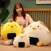 Lovely Chicken Plush Toy Cute Animal Rice Ball Stuffed Doll Soft Sleep Pillow Sofa Bed Cushion Creative Birthday Gift