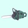Lawn Mower Model Lightweight Minimalistic Plastic Mini Chainsaw Lawn Mower Model for Decor