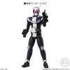 Камен Райдер 8 Candy Gum Rider Shodo-XX (10 кусочков) Игрушки/Жевание (Серия Камен)