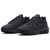 Nike Air Max Pulse черные мужские кроссовки антрацит DR0453-003