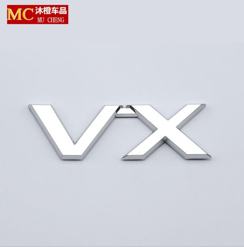 Эмблема на заднюю дверь Land Cruiser для VXL VXR 8T XL V6 5.7 GXR Prado - Черный Baodao