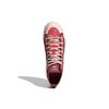 Adidas Nizza Hi RF Bleached - Crew Red Wonder белые мужские кроссовки GX4585