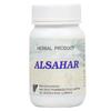Альсахар (100 таб), Alsahar,  WinTrust Pharmaceuticals