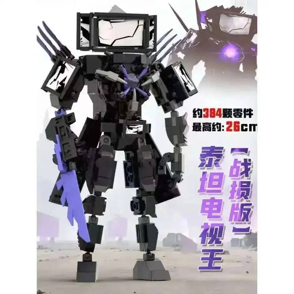 Steal A Brainrot Blocks Итальянский Brainrot Велосипед Chicletera Велосипед 67 Блоков Brainrot Sammy Brainrots Jandel Конструктор