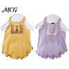 Pet Hair Reduction Shirt Ribbed Sleeveless Dog T-Shirt, Breathable Girl Vest Shirt, Soft Fabric Top Summer Puppy Outfit for Small Dogs Bichon