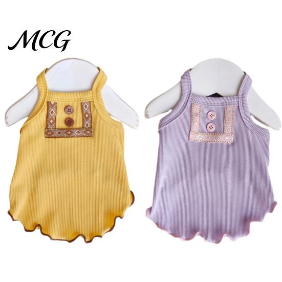 Pet Hair Reduction Shirt Ribbed Sleeveless Dog T-Shirt, Breathable Girl Vest Shirt, Soft Fabric Top Summer Puppy Outfit for Small Dogs Bichon