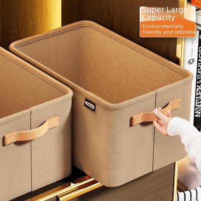 «Корзина для хранения одежды с утолщенным стальным каркасом для использования дома и в общежитии»