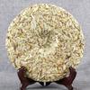 2021 White Tea Early Spring Bud Raw Pu'er Tea Yunnan Fresh Sheng Pu'er Tea 357g
