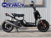 RinParts Дышащий GP Racing 1103283 Нержавеющая сталь Глушитель для скутера Zoomer