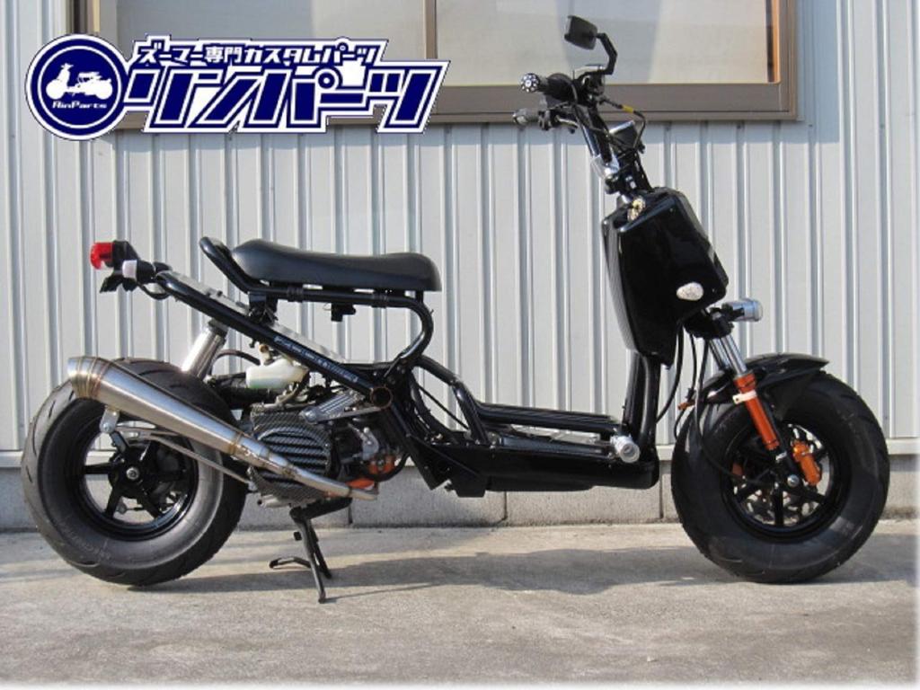 RinParts Дышащий GP Racing 1103283 Нержавеющая сталь Глушитель для скутера Zoomer