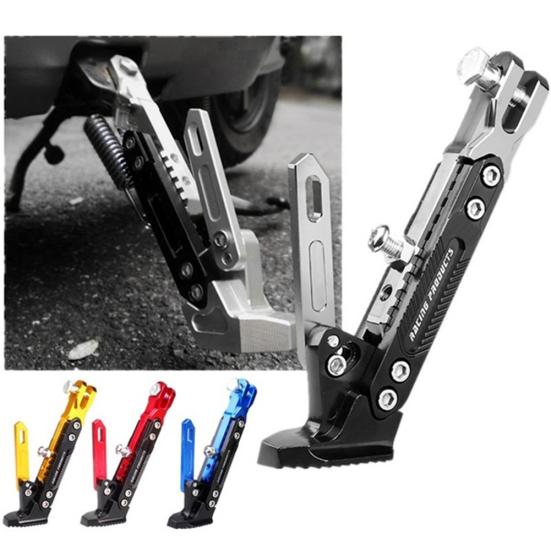 Adjustable CNC Metal Kickstand Electrombile Motorcycle Foot Side Kick Stand