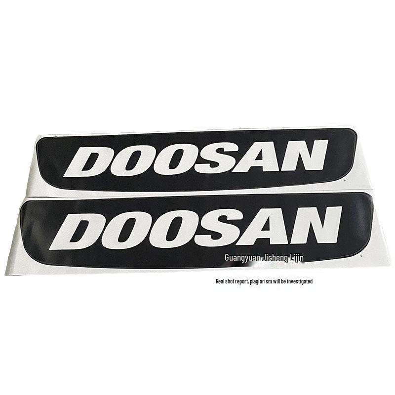 Наклейки для экскаваторов Doosan Daewoo серии DH150-450