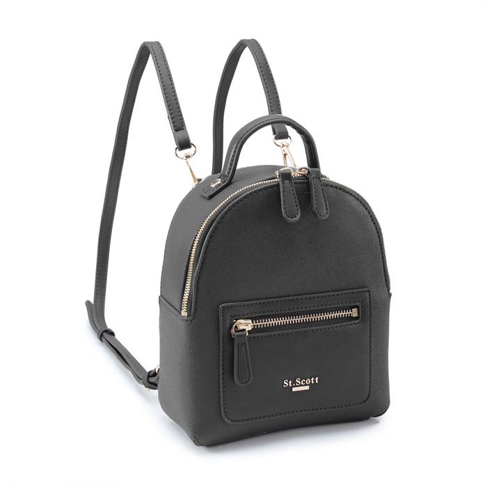 Рюкзак-сумка Saint Scott Debbie Mini 2-в-1