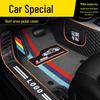 Full Surround Non-Slip Silk Ring Car Floor Mats - Wear-Resistant & Eco-Friendly Foot Pads