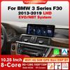 10.25" Wireless Carplay Car Radio For BMW 3 Series F30 LHD 2016-2019 NBT EVO System Android 13 GPS Multimedia Video Player FM BT