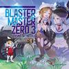 BLASTER MASTER ZERO 3 ОРИГИНАЛЬНЫЙ САУНДТРЕК (Включает полноцветную брошюру из 20 страниц)