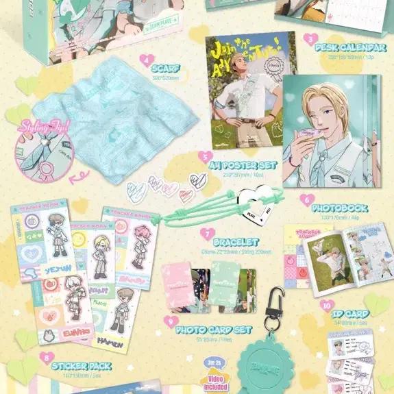 PLAVE 2026 season's greetings special gift Full set