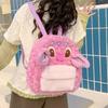 Cartoon Cute Pink Angel Flower Decor Plush Backpack For Students Daily Use