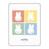 Gourmandise Miffy Mouse Pad Face MF-529C