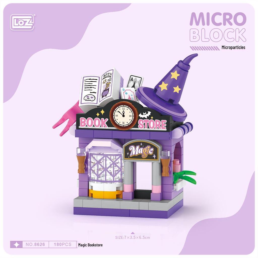 Loz Мини-частицы Зоомагазин Колесо обозрения Сцена Миниатюрные Строительные блоки - Детские игрушки и Рождественский подарок