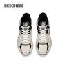 Skechers Мужские повседневные спортивные слипоны 232969