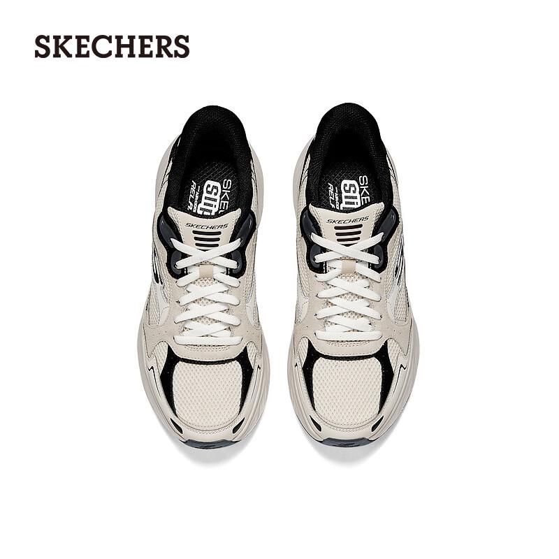 Skechers Мужские повседневные спортивные слипоны 232969