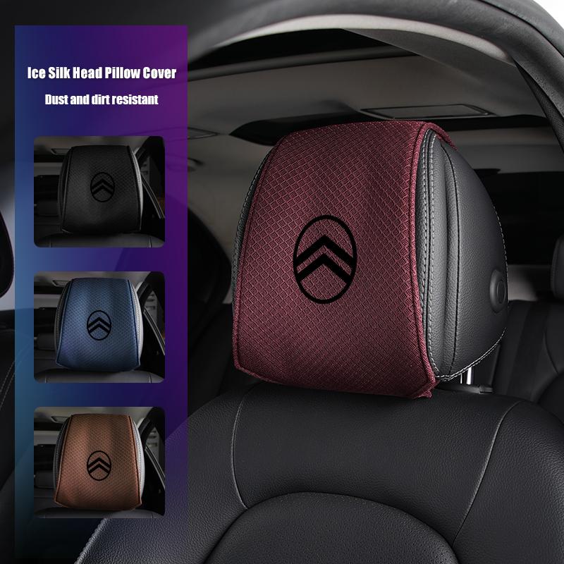 VLKO3 Ice Silk Headrest Cover Breathable Cooling For Citroen C4 C3 C5 C1 C2 Berlingo Celysee Cactus Picasso Aircross Saxo Grand
