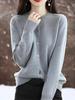 Вязаный кардиган, свитер с круглым вырезом, женская куртка с длинным рукавом однотонная универсальная, женская одежда