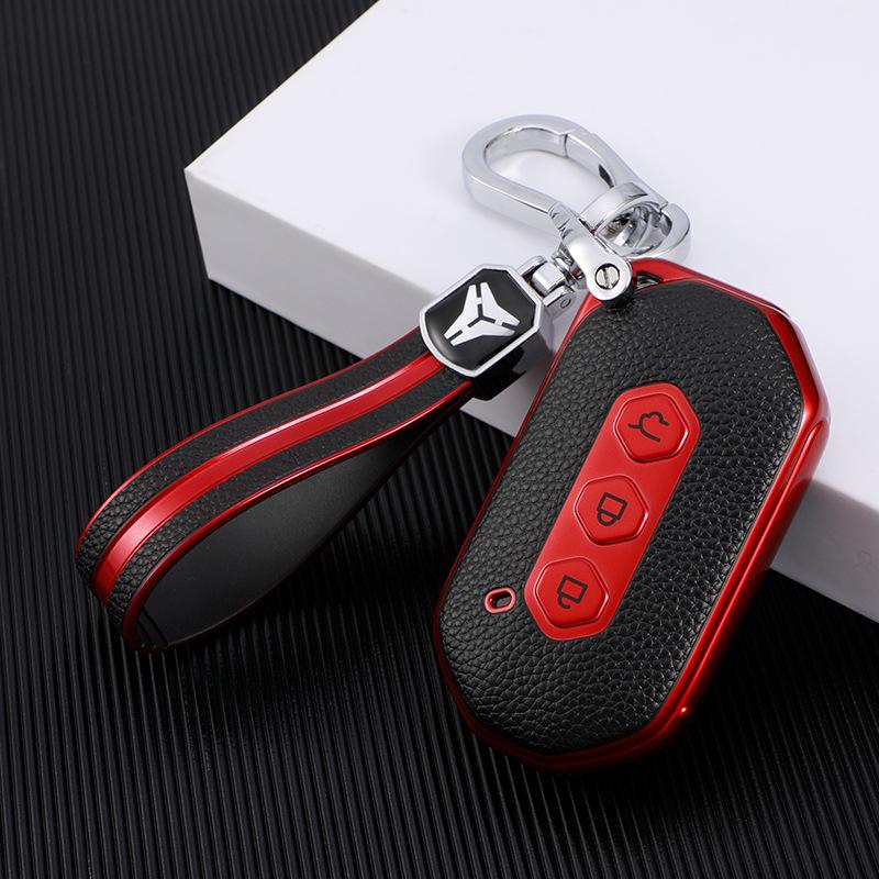 Wuling Capgemini Key Cover - Premium Leather Texture Smart Remote Protection for Men & Women