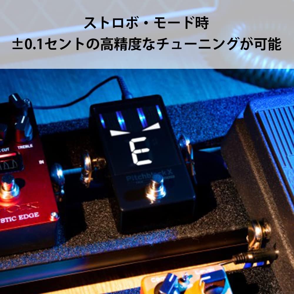 KORG Pitchblack X Педальный тюнер для гитары/баса, точность ±0,1 цента, Ультра-буфер, True Bypass, Выход DC, Стробоскопическая настройка, PITCHBLACK PB-X
