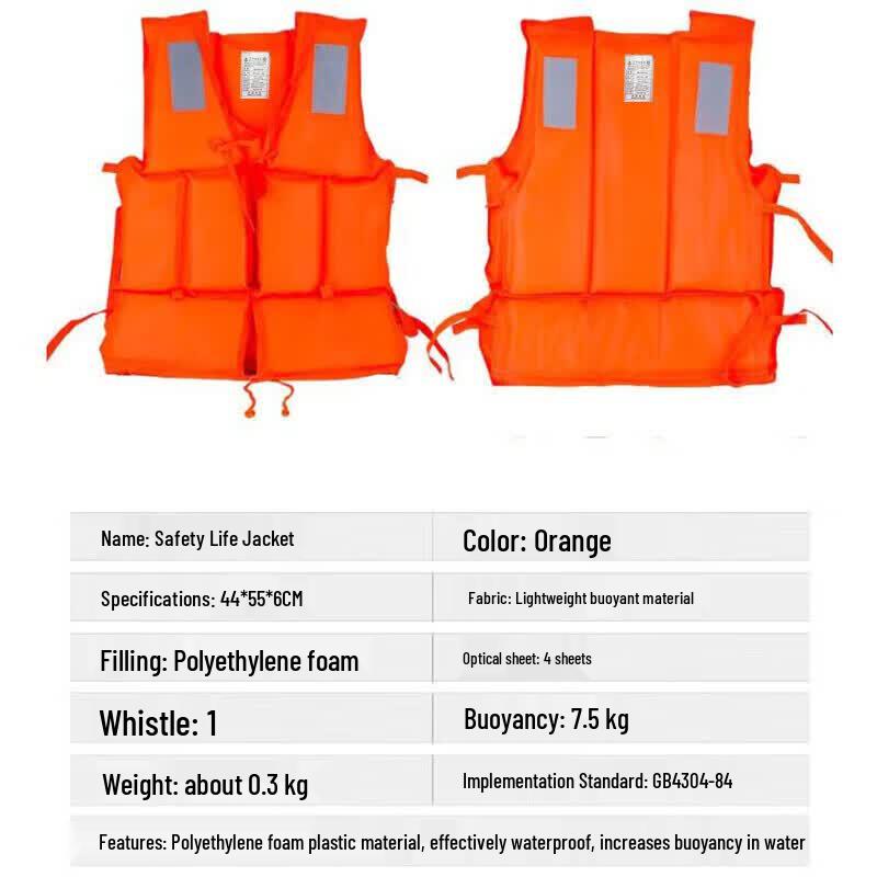 Thickened High Buoyancy Adult Life Vest