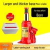 Compact Vertical Hydraulic Jack for Small Cars, SUVs, Vans, and Off-Road Vehicles
