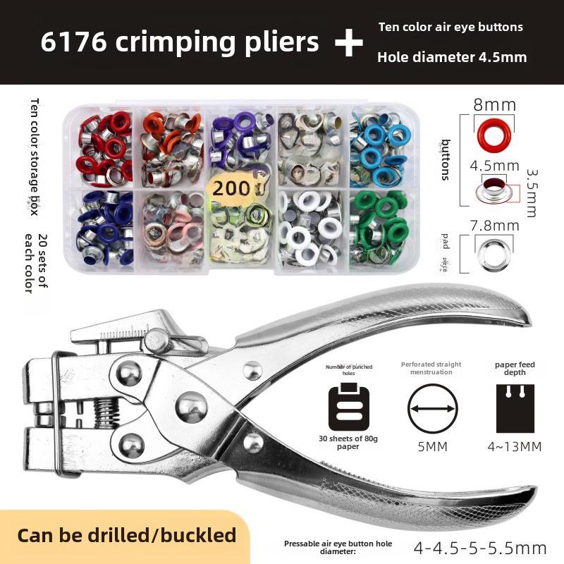 Набор из 200 металлических люверсов 10 цветов диаметром 5 мм с плоскогубцами