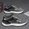 Classic luxury men's casual shoes New fashionable and versatile mesh breathable outdoor morning running sports shoes sneakers