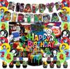 Meccha Chameleon Birthday Party Decorations Set, Graffiti Hide and Seek Banner Cake Topper Balloons, Kids Birthday Supplies