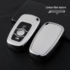 Haval H6 Sports Version Carbon Fiber Key Case