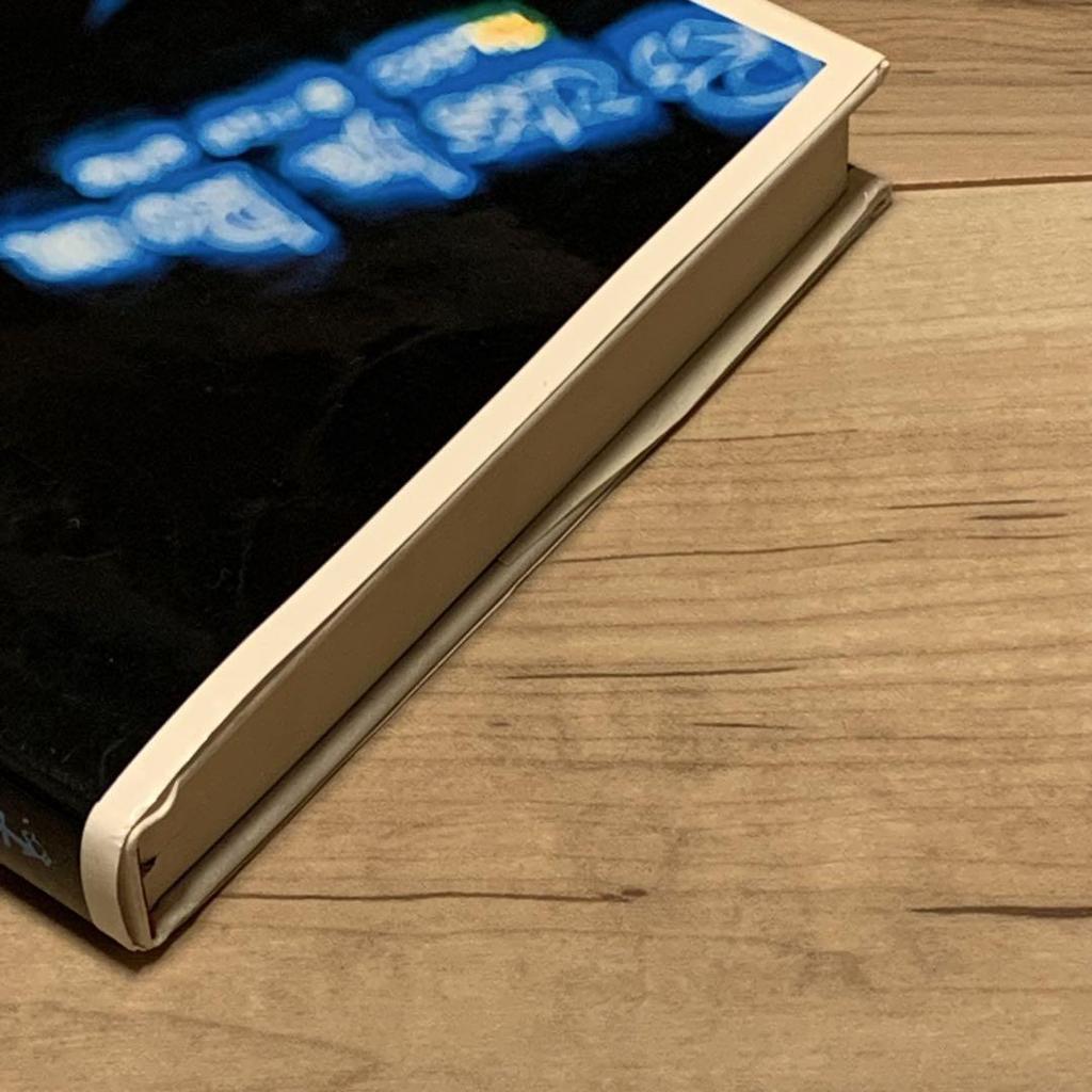 [ИСПОЛЬЗОВАННЫЙ] Первое издание с оби Тосихико Яхаги God's Pinch Hitter Kobunsha Послание Майку Хаммеру Продолжение