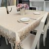 Tablecloth Waterproof And Oil-Proof European Jacquard Fabric Household Coffee Table Tablecloth Lace Tablecloth