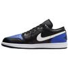 Air 1 Low Black Royal Toe Unisex Sneakers White Game-Royal 553558-042